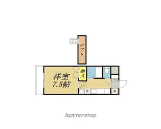 ヴェルートラルヂュⅠ【2階】の間取り